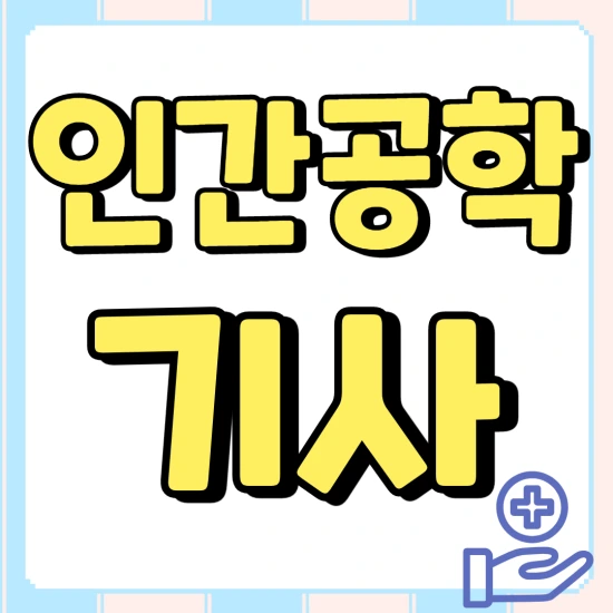 %EC%A0%9C%EB%AA%A9%EC%9D%84_%EC%9E%85%EB%A0%A5%ED%95%B4%EC%A3%BC%EC%84%B8%EC%9A%94._001.png?type=w2