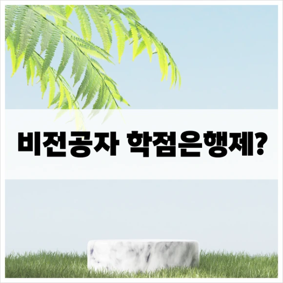 SE-a184c106-c461-4645-910c-adabe395112a.png?type=w580