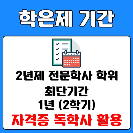 %EC%9D%B4%EB%AF%B8%EC%A7%803.png?type=w2