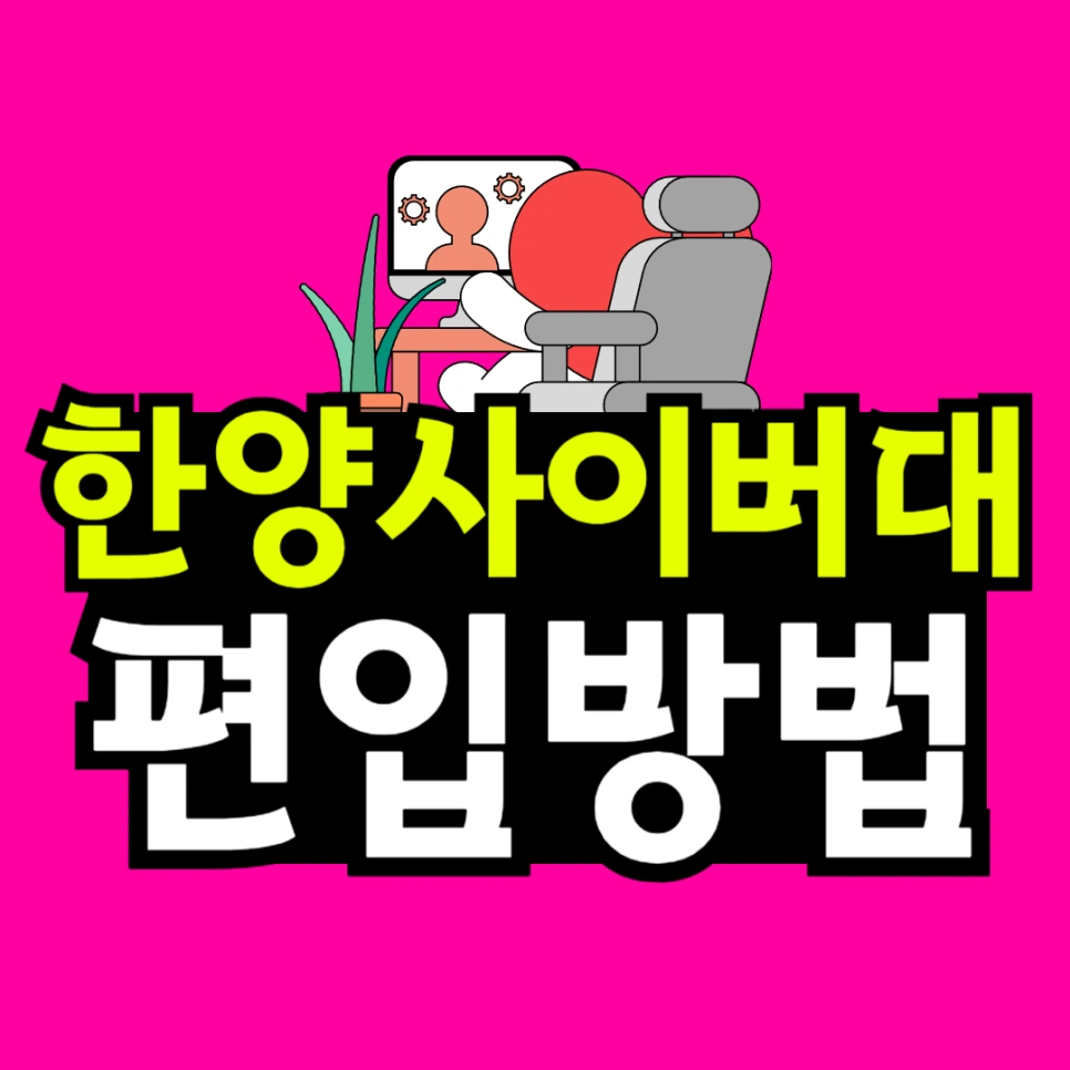 %EC%A0%9C%EB%AA%A9%EC%9D%84_%EC%9E%85%EB%A0%A5%ED%95%B4%EC%A3%BC%EC%84%B8%EC%9A%94__%EB%B3%B5%EC%82%AC%EB%B3%B8_(18)-001_(8).png?type=w966