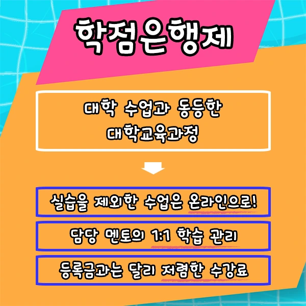 %E3%84%B7%EB%B0%B0%E3%85%A3%E3%85%91%E3%84%B1%E3%85%8D%E3%85%8E.png?type=w1