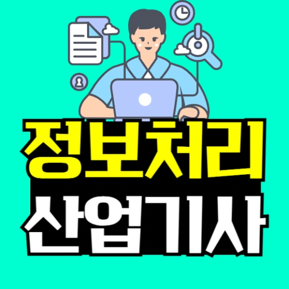 %EC%A0%9C%EB%AA%A9%EC%9D%84_%EC%9E%85%EB%A0%A5%ED%95%B4%EC%A3%BC%EC%84%B8%EC%9A%94_-001_(1).png?type=w580