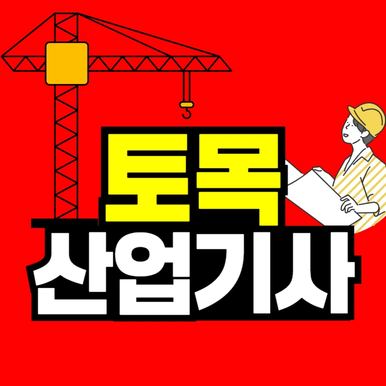 %EC%A0%9C%EB%AA%A9%EC%9D%84_%EC%9E%85%EB%A0%A5%ED%95%B4%EC%A3%BC%EC%84%B8%EC%9A%94_-001.png?type=w773