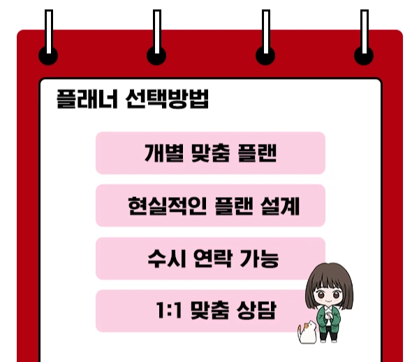 %EC%A0%9C%EB%AA%A9_%EC%97%86%EC%9D%8C-3.jpg?type=w1