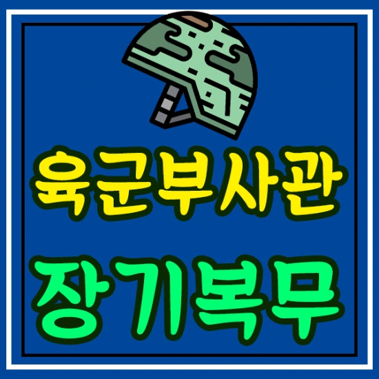 %EC%A0%9C%EB%AA%A9_%EC%97%86%EC%9D%8C-5.png?type=w2