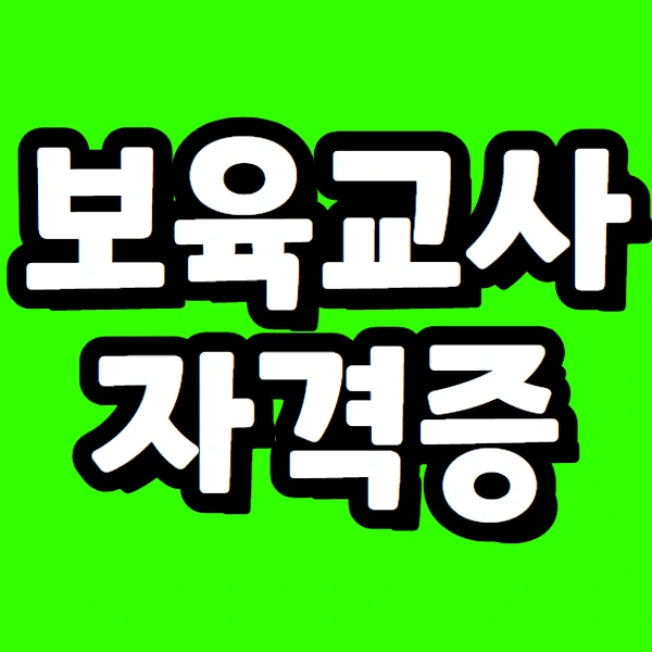 1(%EB%8C%80%ED%91%9C%EC%9D%B4%EB%AF%B8%EC%A7%80).png?type=w966