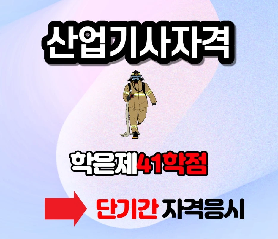 %EC%A0%9C%EB%AA%A9%EC%9D%84_%EC%9E%85%EB%A0%A5%ED%95%B4%EC%A3%BC%EC%84%B8%EC%9A%94._003.jpg?type=w1