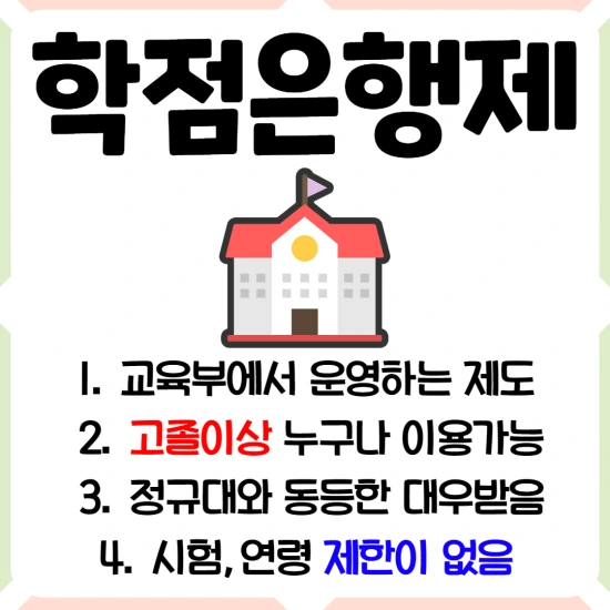 %EC%A0%9C%EB%AA%A9%EC%9D%84_%EC%9E%85%EB%A0%A5%ED%95%B4%EC%A3%BC%EC%84%B8%EC%9A%94._003.png?type=w2