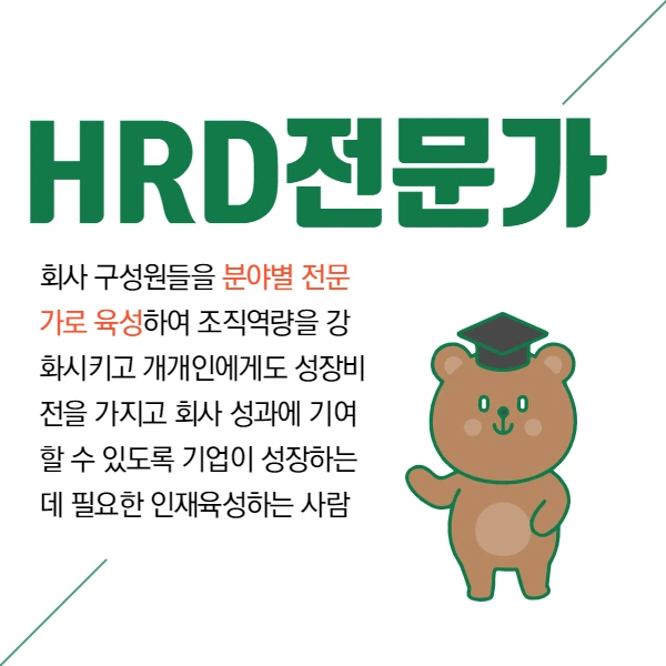 2%EB%AC%B8%EB%8B%A8.png?type=w1