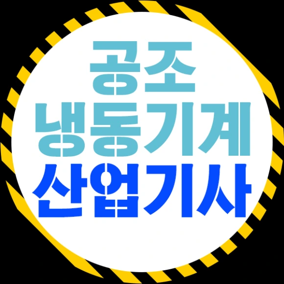 %EB%A8%B8%E3%85%8F%E3%85%97%E3%84%B4%ED%9C%B4.png?type=w580