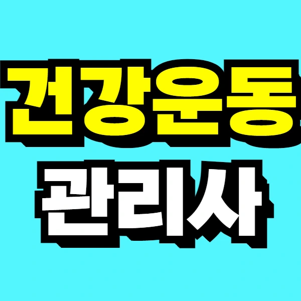 1(%EB%8C%80%ED%91%9C%EC%9D%B4%EB%AF%B8%EC%A7%80).png?type=w966