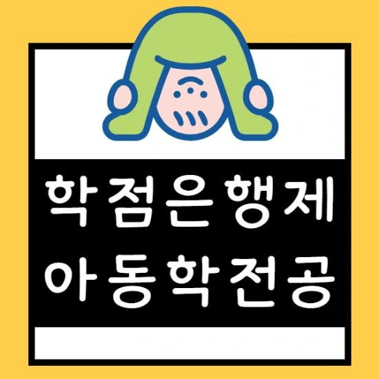 %EC%A0%9C%EB%AA%A9%EC%9D%84_%EC%9E%85%EB%A0%A5%ED%95%B4%EC%A3%BC%EC%84%B8%EC%9A%94._1.png?type=w2