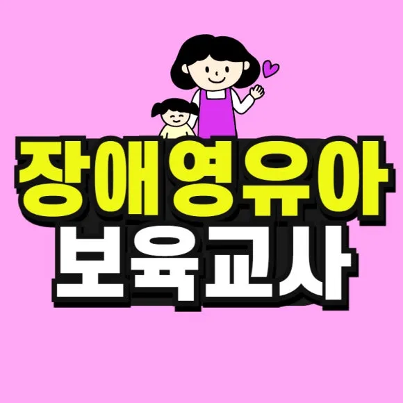 %EC%A0%9C%EB%AA%A9%EC%9D%84_%EC%9E%85%EB%A0%A5%ED%95%B4%EC%A3%BC%EC%84%B8%EC%9A%94__%EB%B3%B5%EC%82%AC%EB%B3%B8_(8)-001.jpg?type=w580