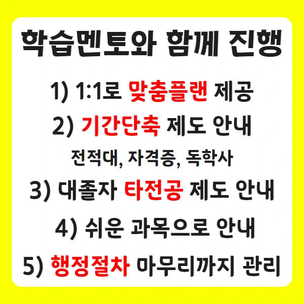 5(%EB%8C%80%ED%91%9C%EC%9D%B4%EB%AF%B8%EC%A7%80_%EC%98%AC%EB%A6%AC%EB%8A%94_%EA%B2%83%EC%B2%98%EB%9F%BC_%EC%98%AC%EB%A0%A4%EC%A3%BC%EC%84%B8%EC%9A%94_%EB%B3%B5%EB%B6%99%EC%A0%9C%EC%99%B8).png?type=w966