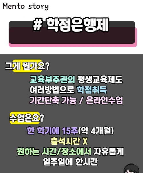 3.%ED%95%99%EC%9D%80%EC%A0%9C.jpg?type=w1