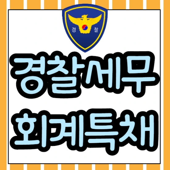 %EC%A0%9C%EB%AA%A9%EC%9D%84_%EC%9E%85%EB%A0%A5%ED%95%B4%EC%A3%BC%EC%84%B8%EC%9A%94._8.png?type=w2