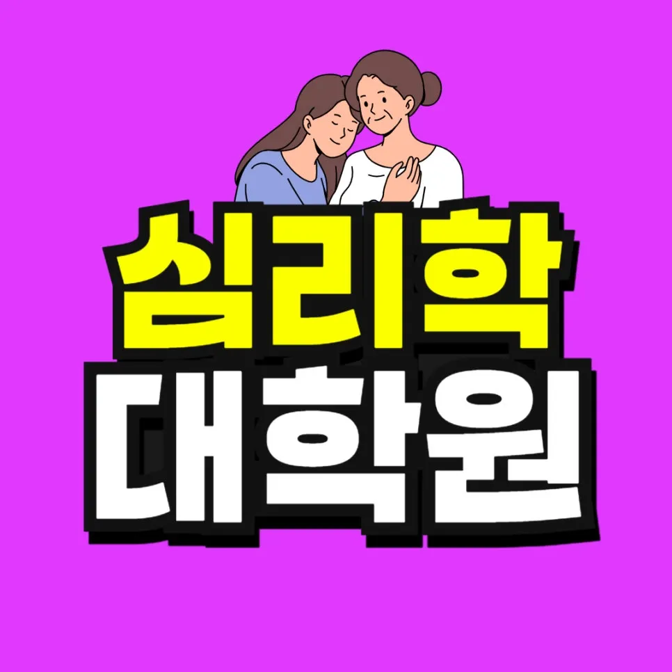 %EC%A0%9C%EB%AA%A9%EC%9D%84_%EC%9E%85%EB%A0%A5%ED%95%B4%EC%A3%BC%EC%84%B8%EC%9A%94__%EB%B3%B5%EC%82%AC%EB%B3%B8_(19)-001.jpg?type=w966