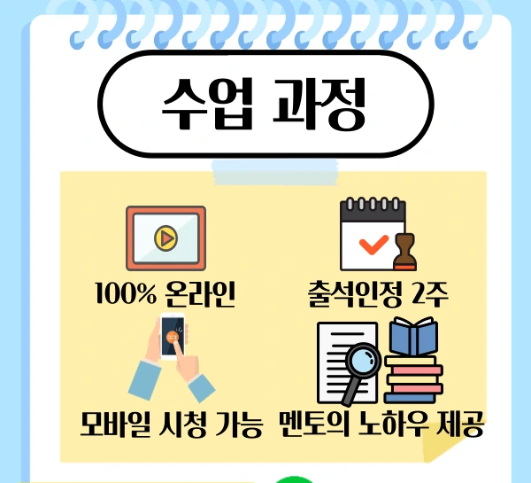 KakaoTalk_20250314_220710755_05.png?type=w1