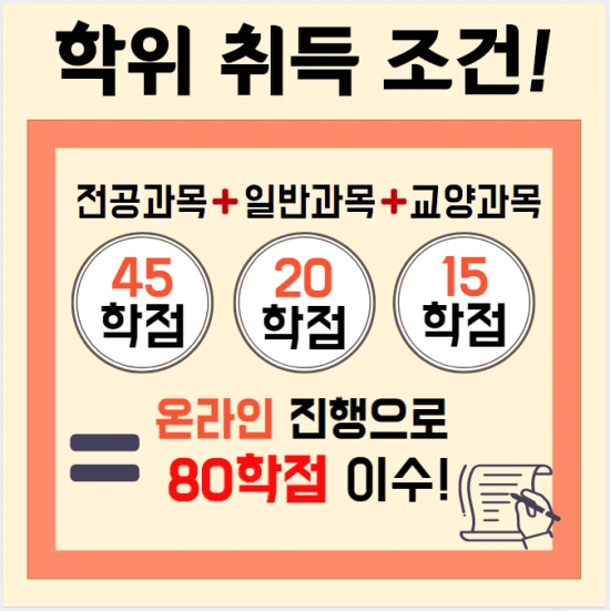 %EB%B3%B8%EB%AC%B82.PNG?type=w3