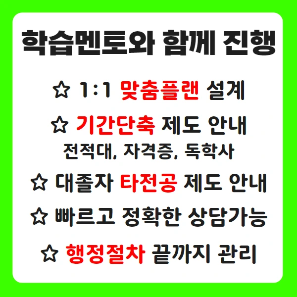 5(%EB%8C%80%ED%91%9C%EC%9D%B4%EB%AF%B8%EC%A7%80_%EC%98%AC%EB%A6%AC%EB%8A%94_%EA%B2%83%EC%B2%98%EB%9F%BC_%EC%98%AC%EB%A0%A4%EC%A3%BC%EC%84%B8%EC%9A%94_%EB%B3%B5%EB%B6%99%EC%A0%9C%EC%99%B8).png?type=w966