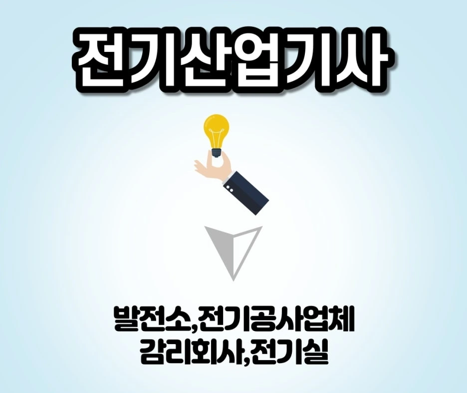 %EC%A0%9C%EB%AA%A9%EC%9D%84-%EC%9E%85%EB%A0%A5%ED%95%B4%EC%A3%BC%EC%84%B8%EC%9A%94.-002.jpg?type=w1