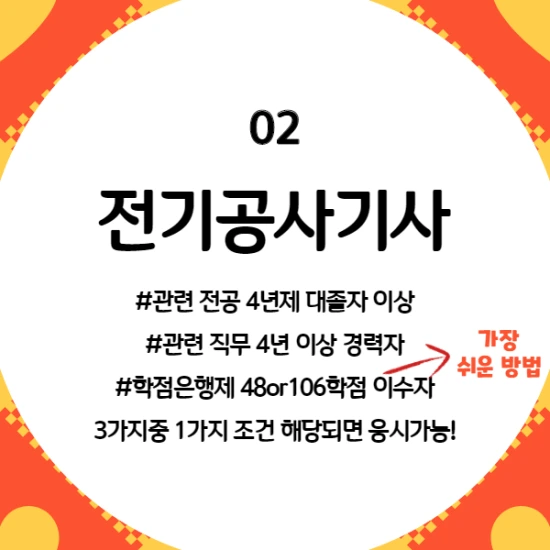 %EC%A0%9C%EB%AA%A9%EC%9D%84_%EC%9E%85%EB%A0%A5%ED%95%B4%EC%A3%BC%EC%84%B8%EC%9A%94._1_%2837%29.png?type=w2