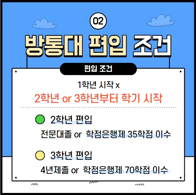 %EC%BA%A1%EC%B2%983.PNG?type=w1