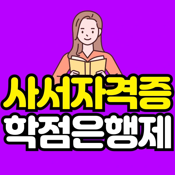 KakaoTalk_20250314_220750781.png?type=w966