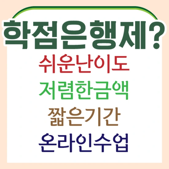 %EC%8D%B8%EB%84%A4%EC%9D%BC-04.png?type=w2