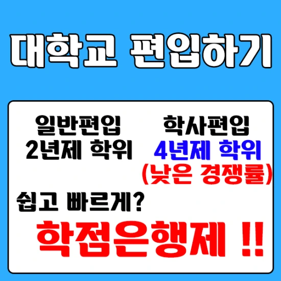 %EC%9D%B4%EB%AF%B8%EC%A7%801.png?type=w2