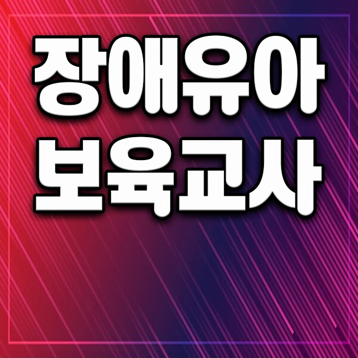 1.%EC%8D%B8.jpg?type=w1