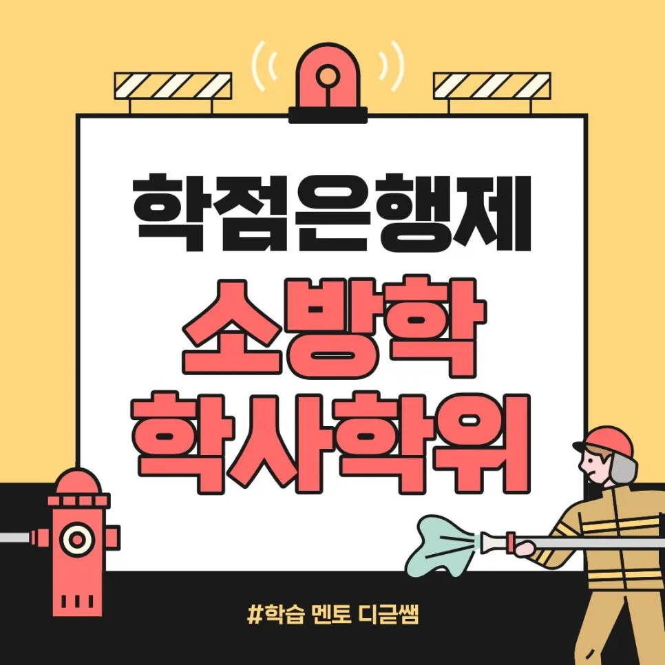 %EC%A0%9C%EB%AA%A9%EC%9D%84_%EC%9E%85%EB%A0%A5%ED%95%B4%EC%A3%BC%EC%84%B8%EC%9A%94_(1).jpg?type=w966