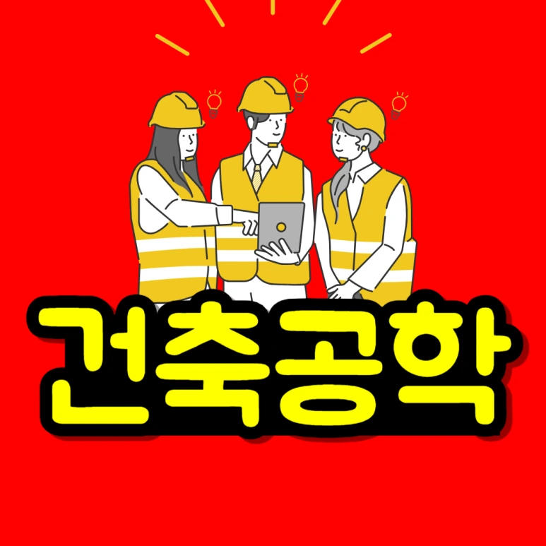 %EC%A0%9C%EB%AA%A9%EC%9D%84_%EC%9E%85%EB%A0%A5%ED%95%B4%EC%A3%BC%EC%84%B8%EC%9A%94_-001.png?type=w773