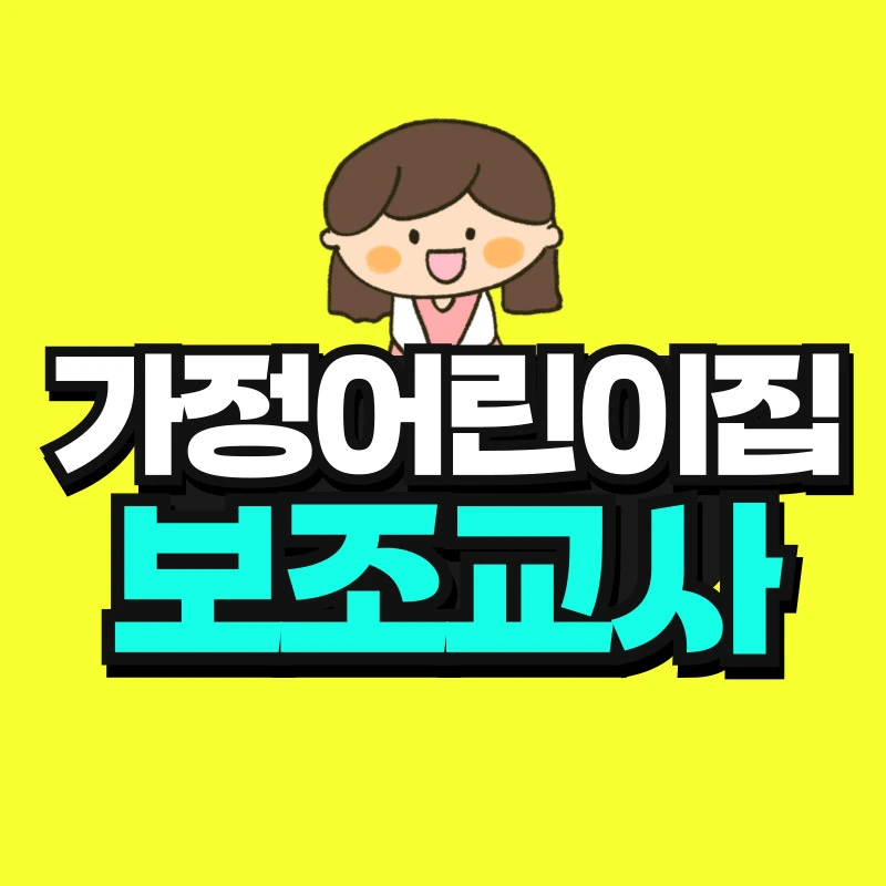 %EA%B1%B4%EA%B0%95%EC%9E%84%EC%83%81_%EB%B3%B5%EC%82%AC%EB%B3%B8-_6_-001.jpg?type=w966