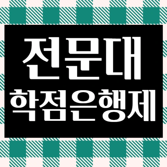 %EC%A0%9C%EB%AA%A9%EC%9D%84_%EC%9E%85%EB%A0%A5%ED%95%B4%EC%A3%BC%EC%84%B8%EC%9A%94._1.png?type=w2