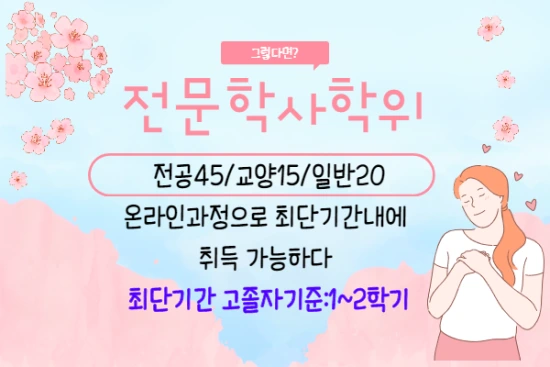 %EC%A0%9C%EB%AA%A9%EC%9D%84_%EC%9E%85%EB%A0%A5%ED%95%B4%EC%A3%BC%EC%84%B8%EC%9A%94._1.png?type=w2