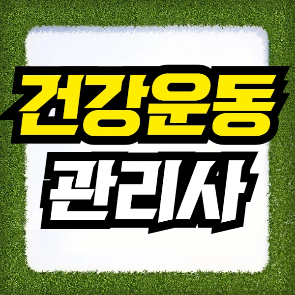 1(%EB%8C%80%ED%91%9C%EC%9D%B4%EB%AF%B8%EC%A7%80).png?type=w966