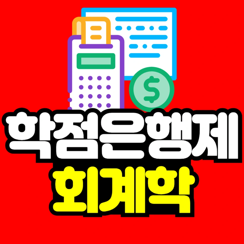 %EC%A0%9C%EB%AA%A9%EC%9D%84_%EC%9E%85%EB%A0%A5%ED%95%B4%EC%A3%BC%EC%84%B8%EC%9A%94_-001.png?type=w966