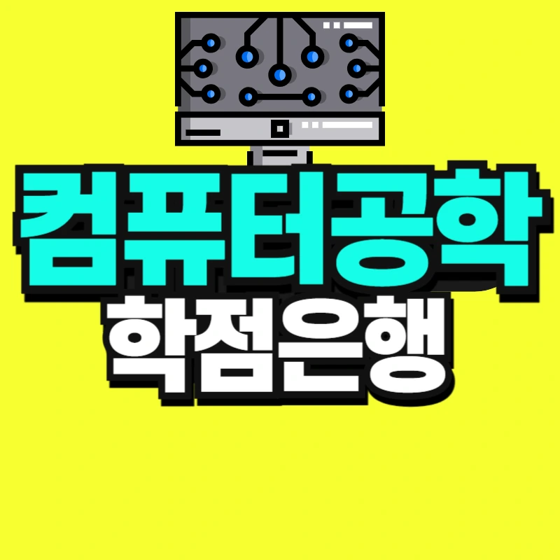 %EC%A0%9C%EB%AA%A9%EC%9D%84_%EC%9E%85%EB%A0%A5%ED%95%B4%EC%A3%BC%EC%84%B8%EC%9A%94__%EB%B3%B5%EC%82%AC%EB%B3%B8_(7)-001.jpg?type=w966