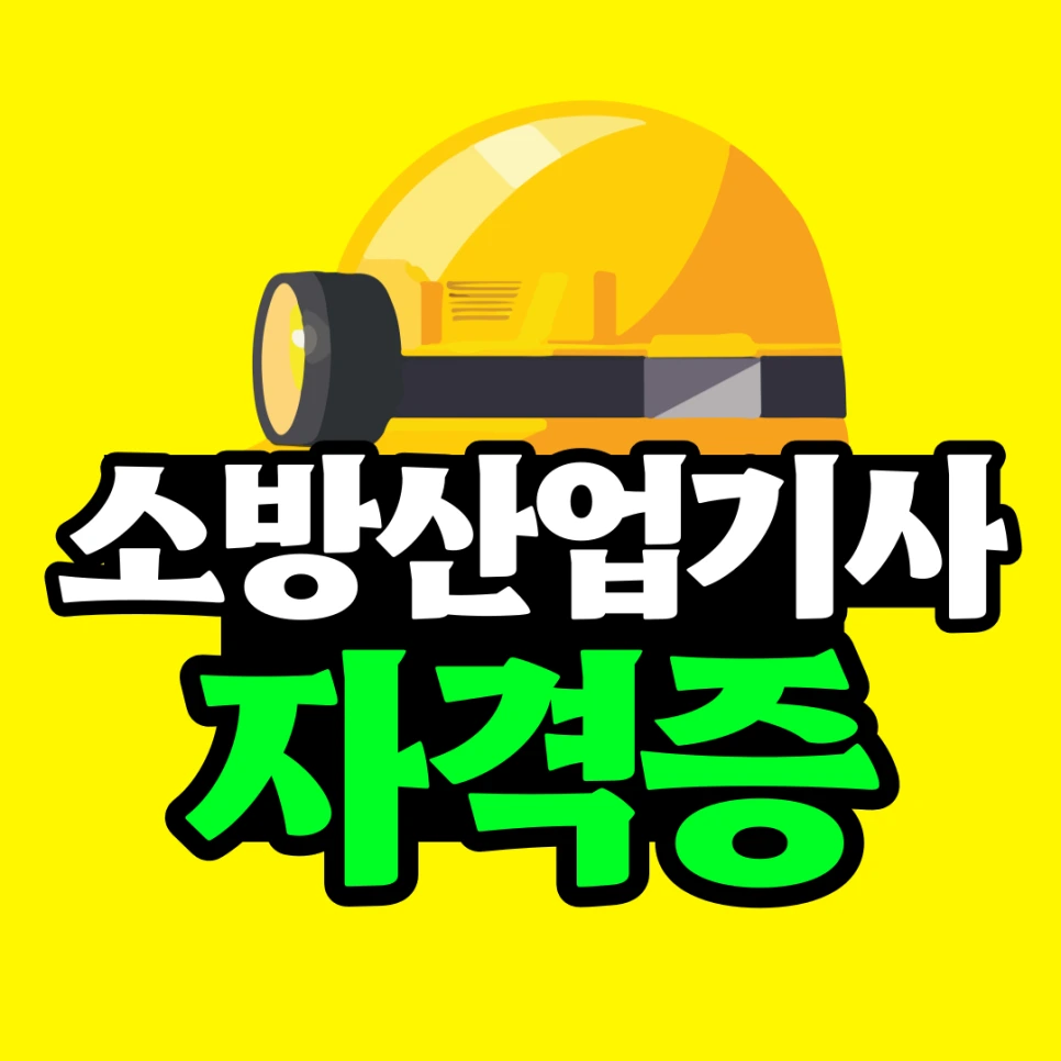 %EC%84%9C%ED%9D%AC_%EA%B8%B0%EC%82%ACnew_%EB%B3%B5%EC%82%AC%EB%B3%B8-_60_-001.png?type=w966