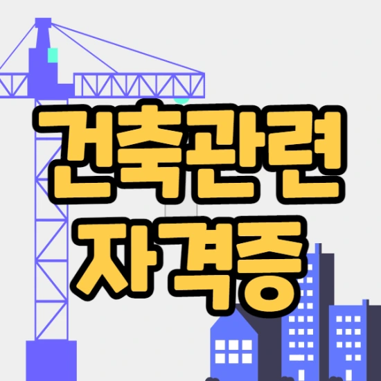 %EC%A0%9C%EB%AA%A9%EC%9D%84_%EC%9E%85%EB%A0%A5%ED%95%B4%EC%A3%BC%EC%84%B8%EC%9A%94._001.png?type=w2