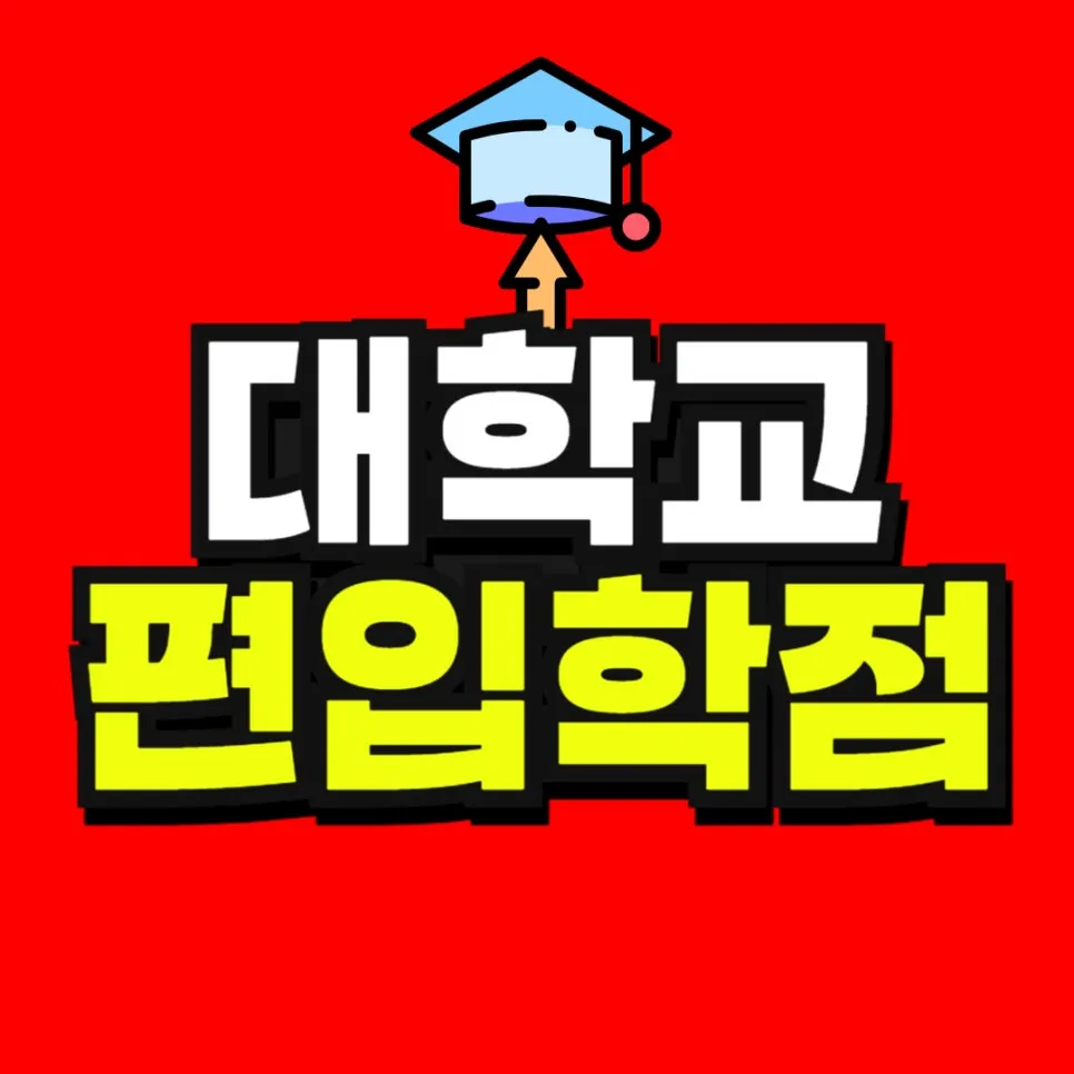 %EC%86%8C%EB%B0%A9_%EB%B3%B5%EC%82%AC%EB%B3%B8_(13)-001.jpg?type=w966