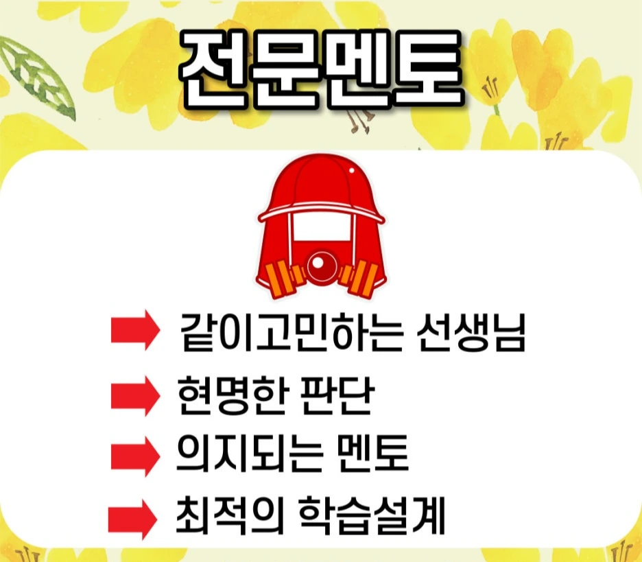 %EC%A0%9C%EB%AA%A9%EC%9D%84-%EC%9E%85%EB%A0%A5%ED%95%B4%EC%A3%BC%EC%84%B8%EC%9A%94.-005.jpg?type=w1