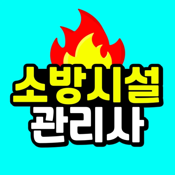 1%EB%B2%88.png?type=w580