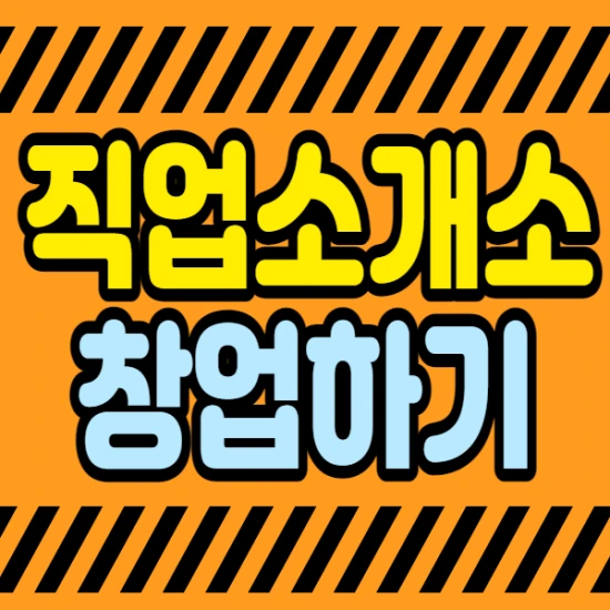 %EC%A0%9C%EB%AA%A9%EC%9D%84_%EC%9E%85%EB%A0%A5%ED%95%B4%EC%A3%BC%EC%84%B8%EC%9A%94._1.png?type=w2