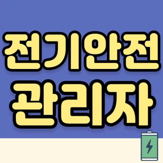 %EC%A0%9C%EB%AA%A9%EC%9D%84_%EC%9E%85%EB%A0%A5%ED%95%B4%EC%A3%BC%EC%84%B8%EC%9A%94._001.png?type=w2