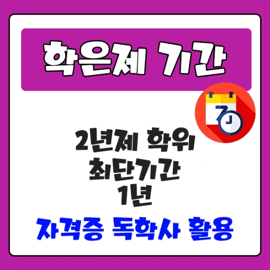 %E3%84%B7%EA%B5%975%E3%85%9B%E3%84%B1%EC%86%8C.png?type=w2