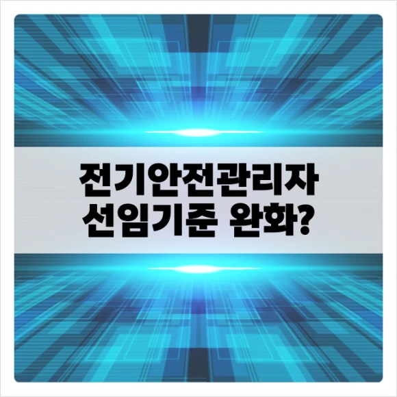 SE-2b502b85-d606-4ac1-8cba-abe3bd300d1e.png?type=w580