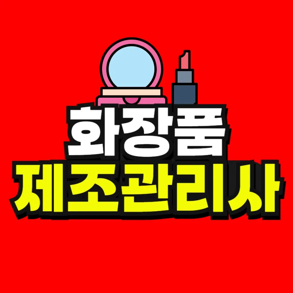 %EC%86%8C%EB%B0%A9_%EB%B3%B5%EC%82%AC%EB%B3%B8_(24)-001.jpg?type=w966