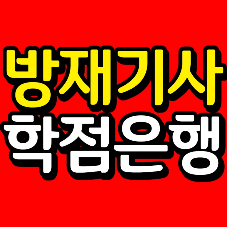 %EC%A0%9C%EB%AA%A9%EC%9D%84_%EC%9E%85%EB%A0%A5%ED%95%B4%EC%A3%BC%EC%84%B8%EC%9A%94_-001.png?type=w773